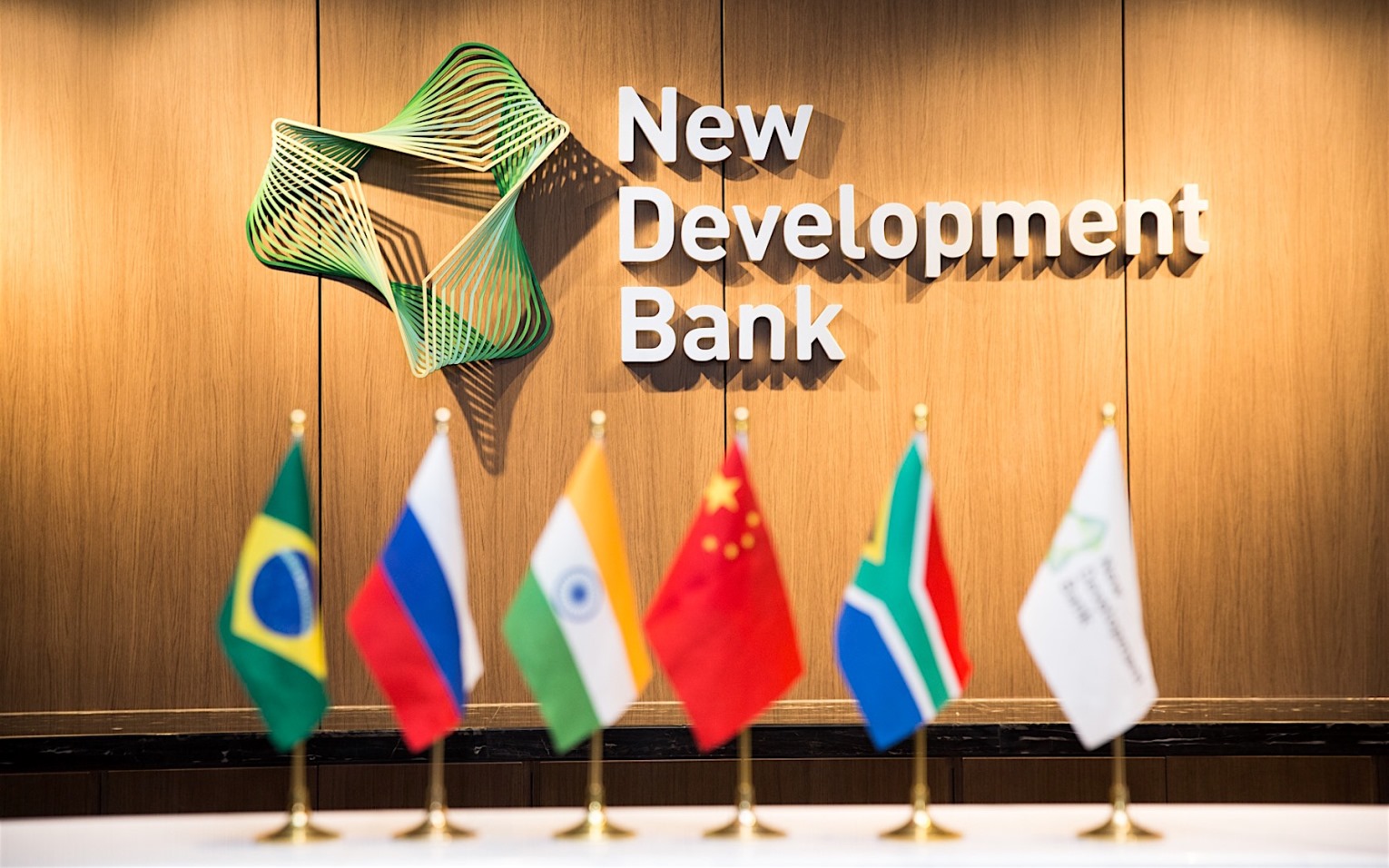 Новый банк развития и Международный банк экономического сотрудничества создают основу для стратегического, технического и оперативного сотрудничества